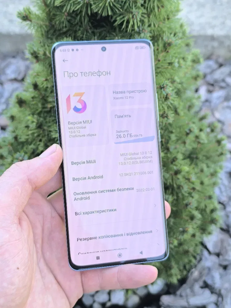 Xiaomi 12 Pro 5G 12/256GB Blue — як новий — фото 5