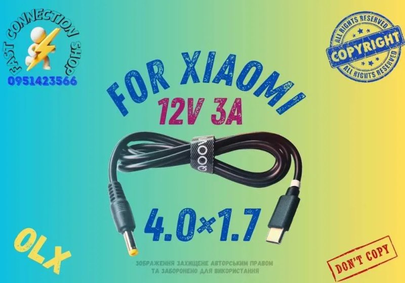 Xiaomi 12V 3A Кабель для роутера   Type-C to DC 4.0×1.7 або 5.5×2.5 — фото 4
