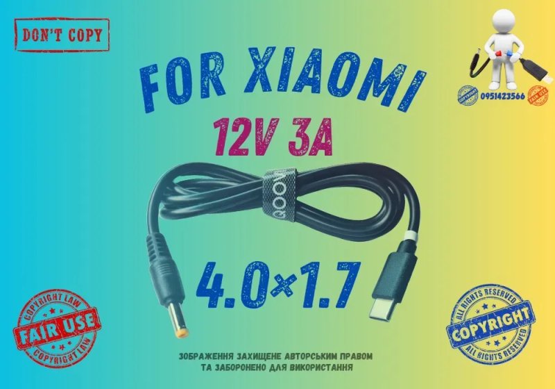 Xiaomi 12V 3A Кабель для роутера   Type-C to DC 4.0×1.7 або 5.5×2.5 — фото 5