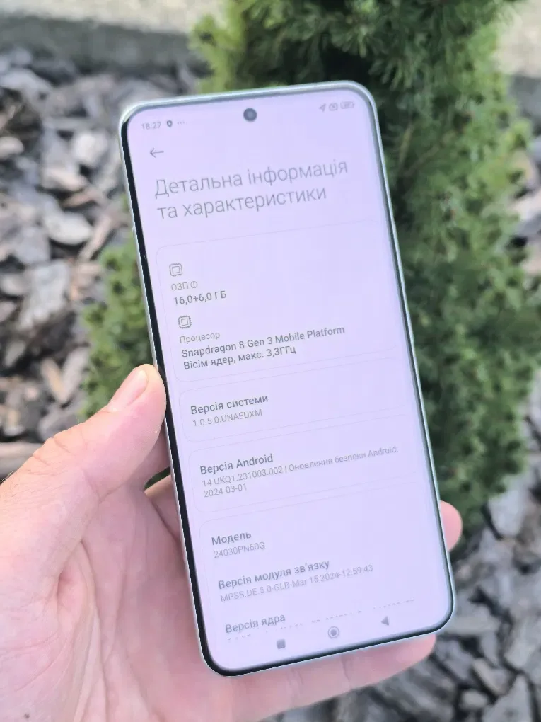 Xiaomi 14 Ultra 16/512 GB White Ідеальний стан — фото 6