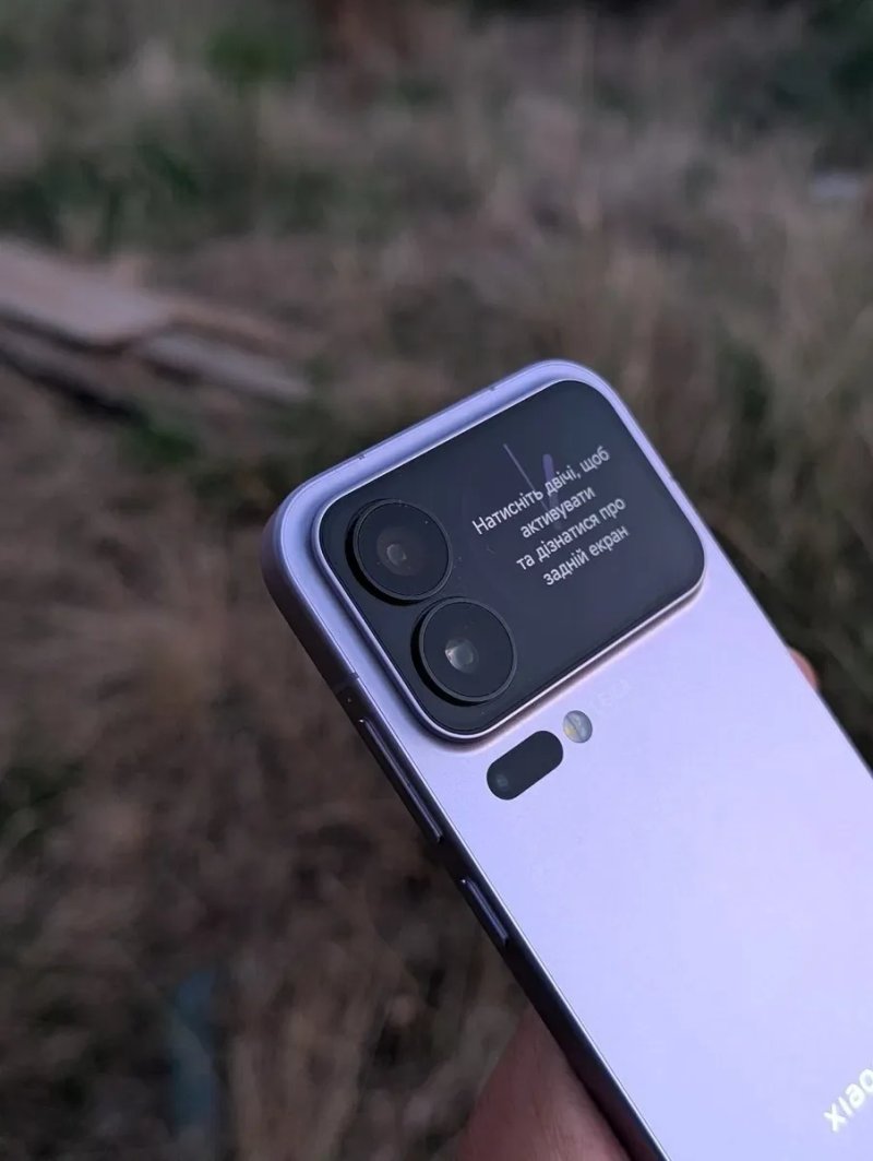 Xiaomi 17 pro (12/256 Global rom укр мова ииидеал компактный флагман камерафон) — фото 2