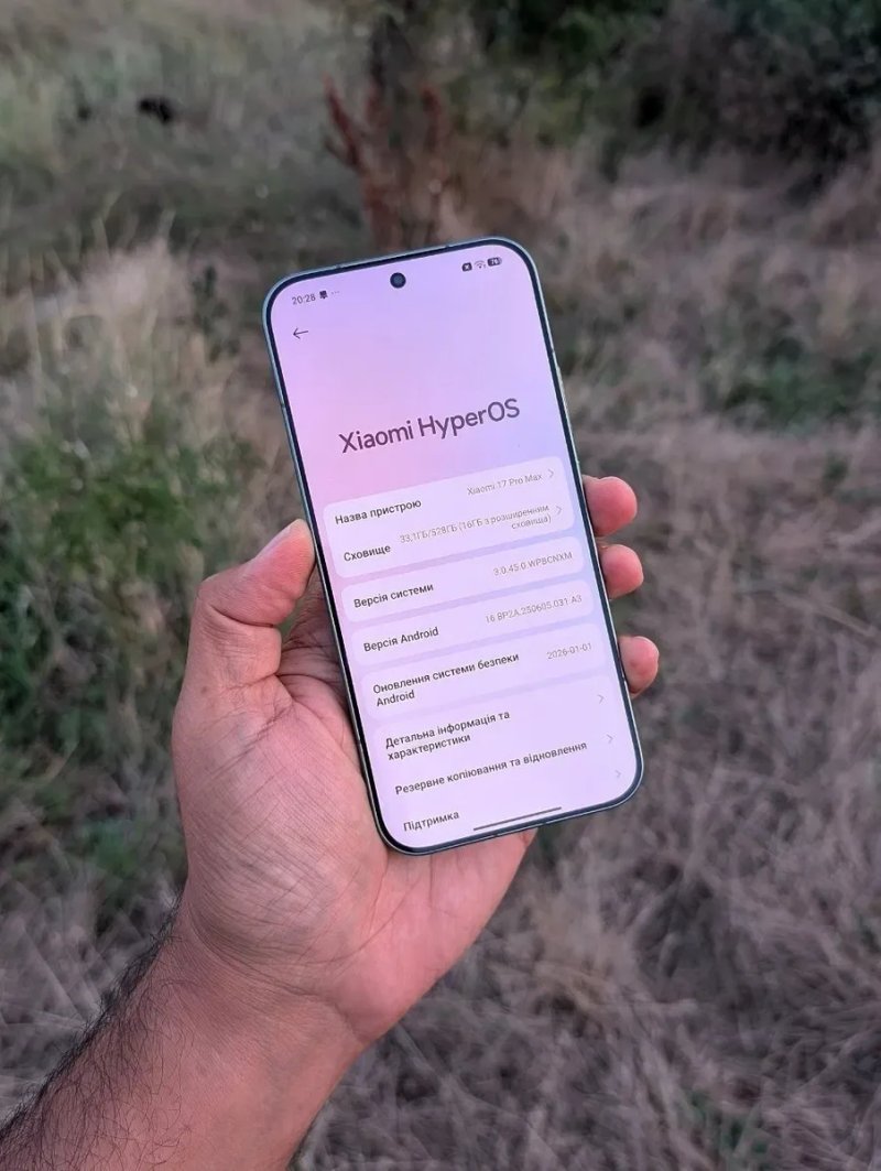 Xiaomi 17 pro max (16/512 Global rom Укр мова , Двойной дисплей, монстр АКБ 7500 мАч Snapdragon 8 gen elite 5) — фото 5