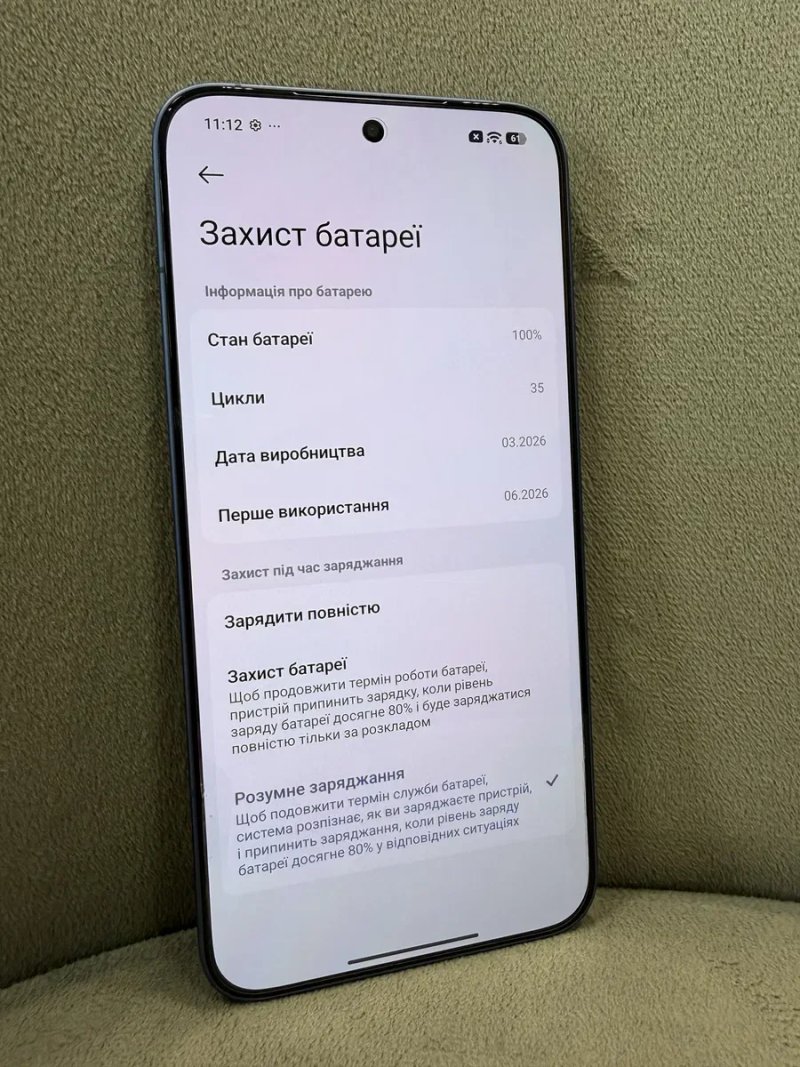 Xiaomi 17T Pro 12/512 Deep Blue (Global Version) — фото 6