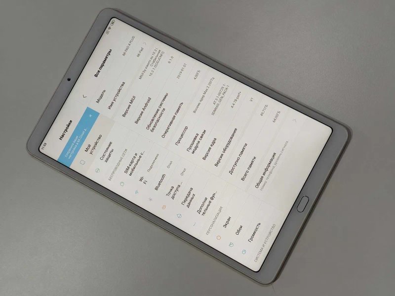 Xiaomi Mi Pad 4 Plus  WF+ 4G LTE планшет — фото 3