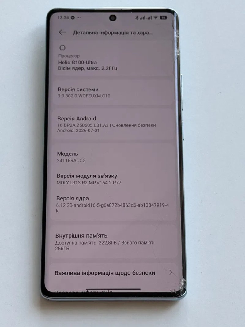 Xiaomi Note 14 Pro,8/256g трещины,полностью рабочий — фото 2
