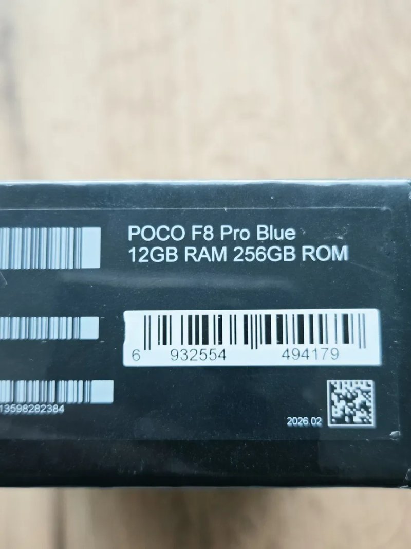 Xiaomi POCO F8 PRO 12/256GB Blue. Європейська версія. NFC — фото 3