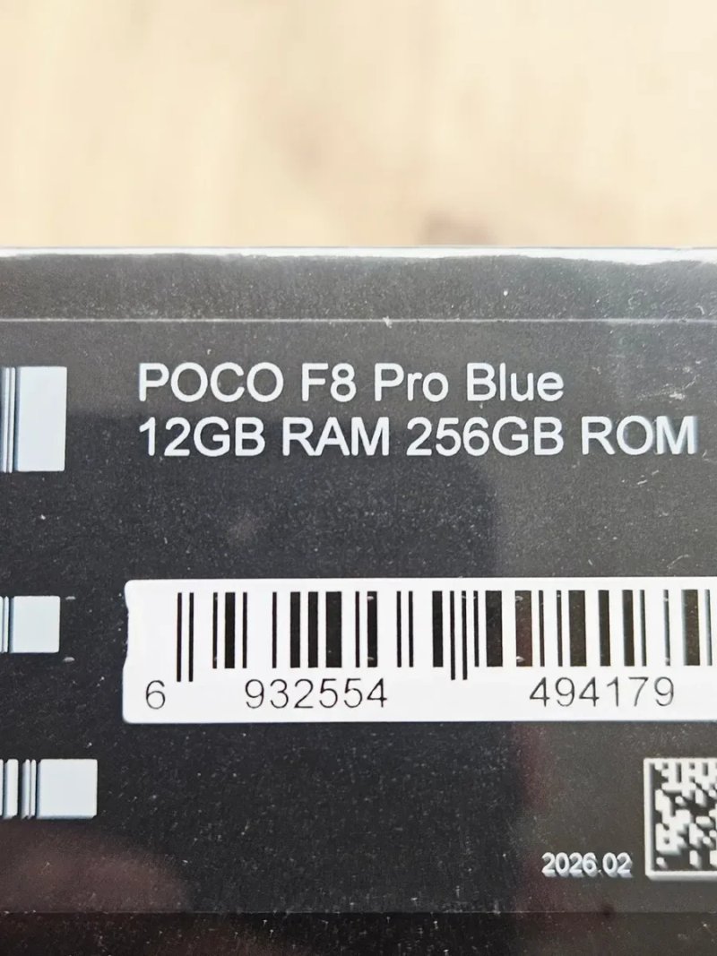 Xiaomi POCO F8 PRO 12/256GB Blue. Європейська версія. NFC — фото 2