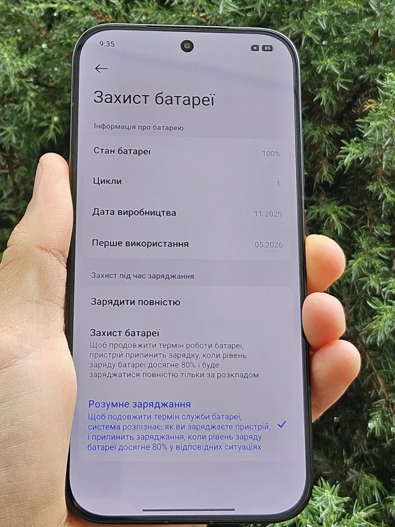 Xiaomi Poco X8 Pro (8/512) | НОВИЙ — фото 7