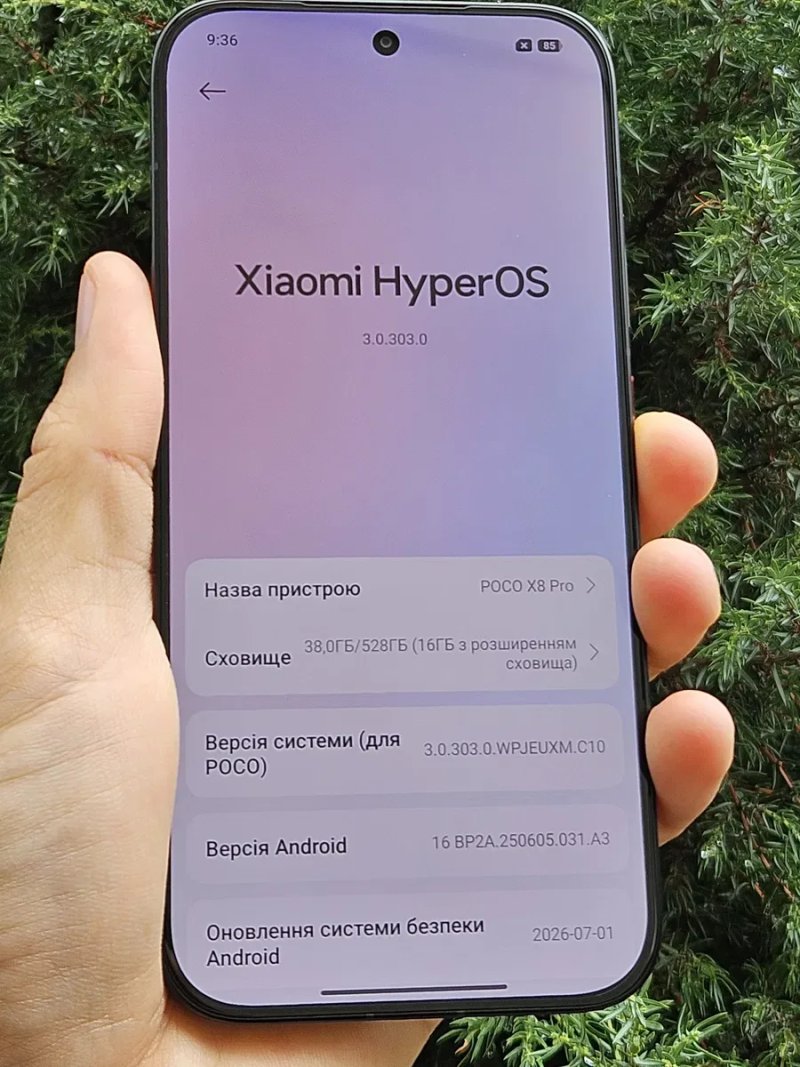 Xiaomi Poco X8 Pro (8/512) | НОВИЙ — фото 8