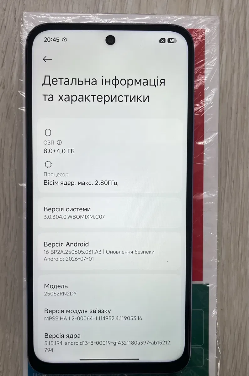 Xiaomi Redmi 15 8/256 — фото 4