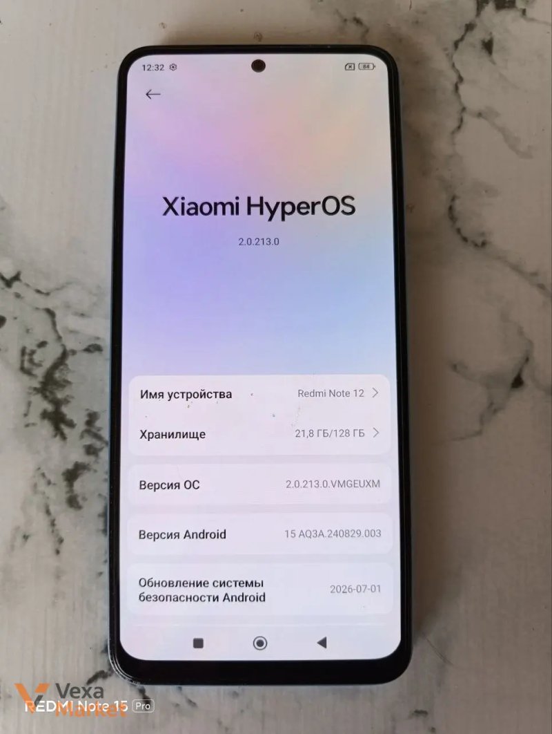 Xiaomi Redmi Note 12 4/128GB (NFC) — фото 3