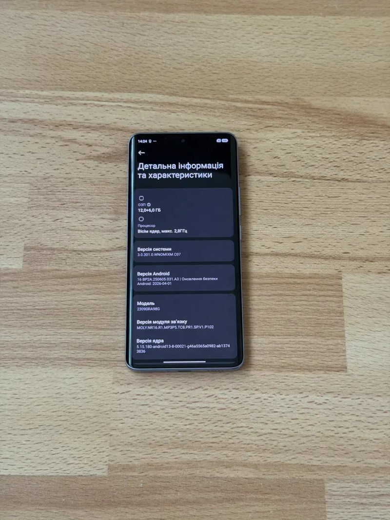 Xiaomi Redmi Note 13 Pro+ 5G 12/512 Aurora Purple — фото 6