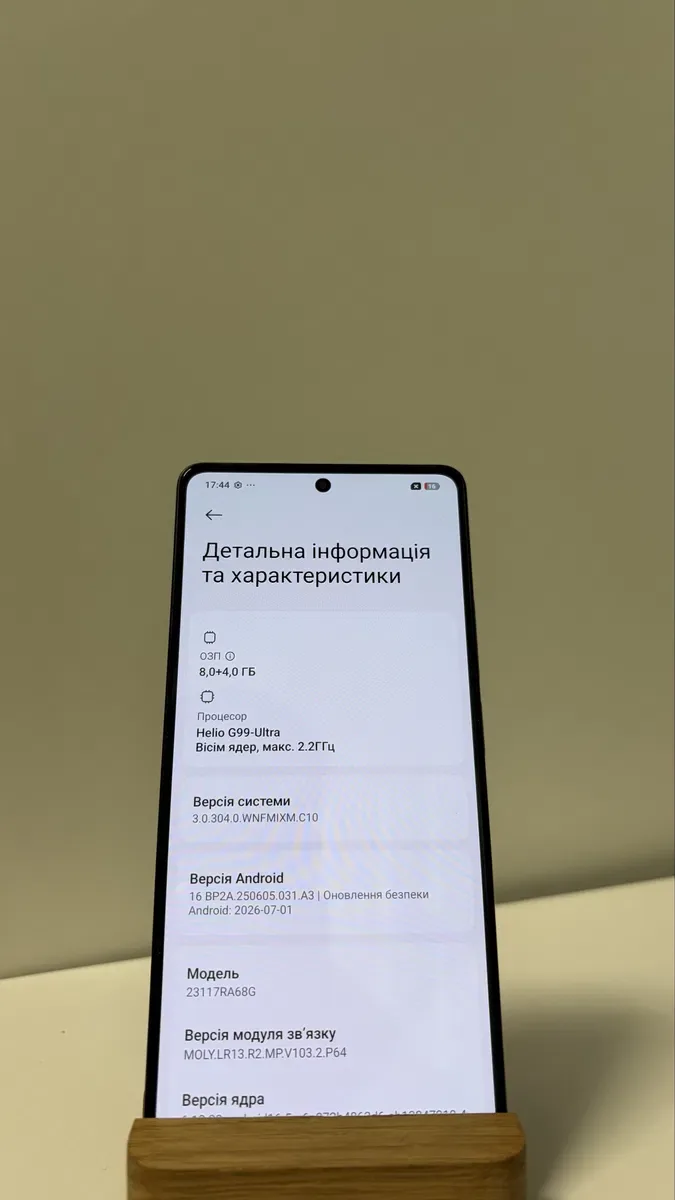 Xiaomi Redmi Note 13 Pro 8/256 гарному стані — фото 7