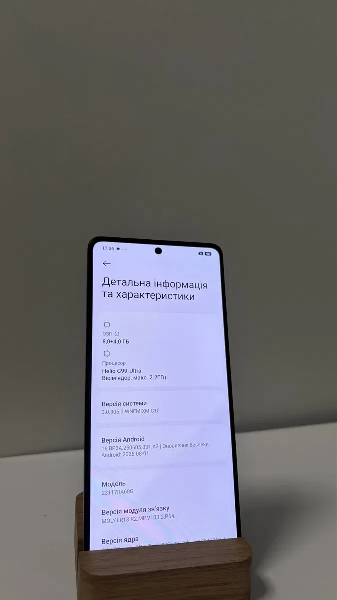 Xiaomi Redmi Note 13 Pro 8/256 хороший стан — фото 6