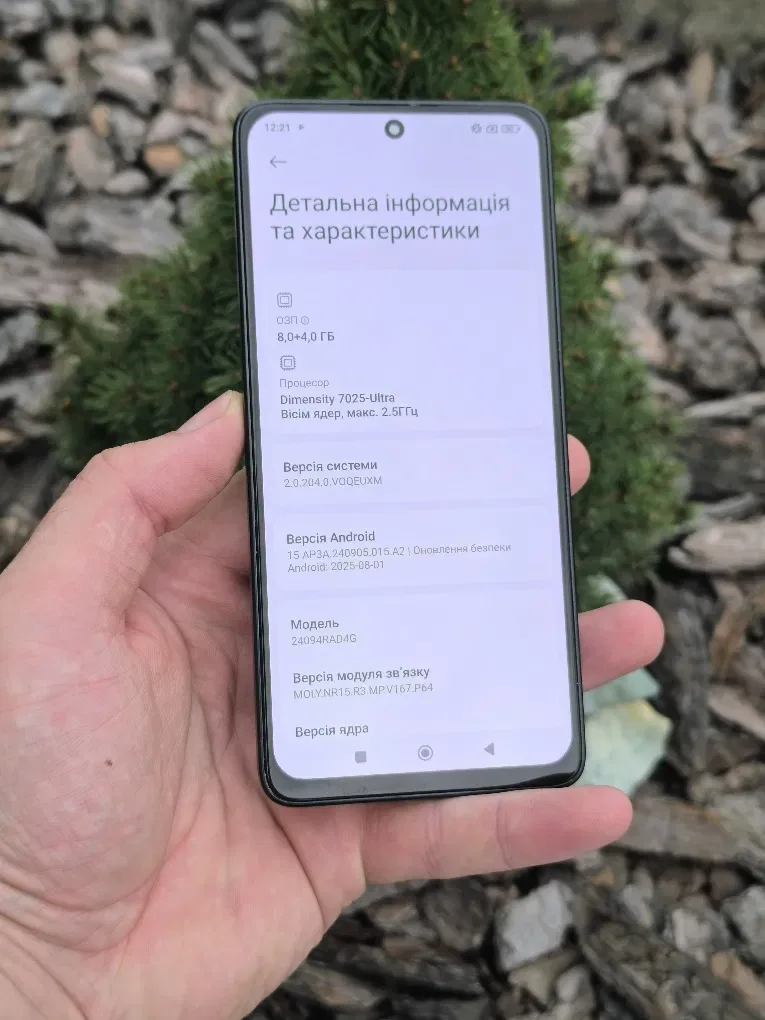Xiaomi Redmi Note 14 5G 8/256 ГБ — чорний, ідеальний стан Акумулятор 100% — фото 5