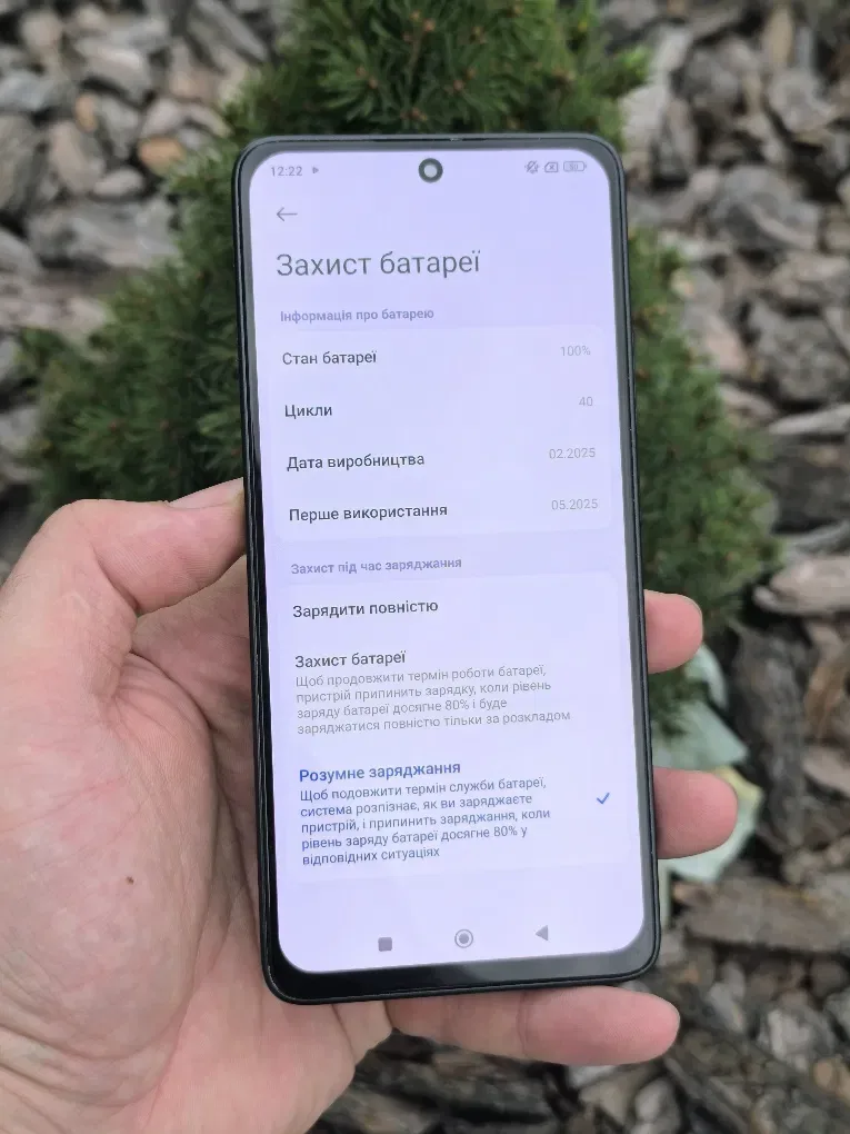 Xiaomi Redmi Note 14 5G 8/256 ГБ — чорний, ідеальний стан Акумулятор 100% — фото 6