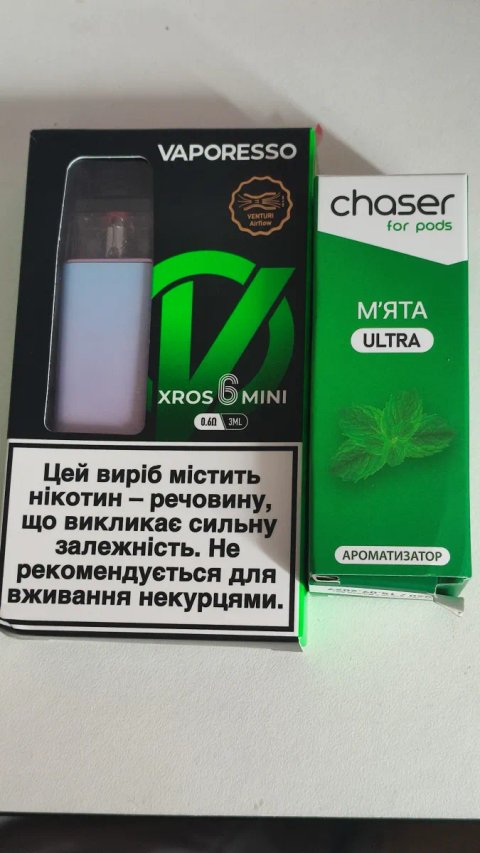 Xros 6 mini plume pink з жижою чейзер