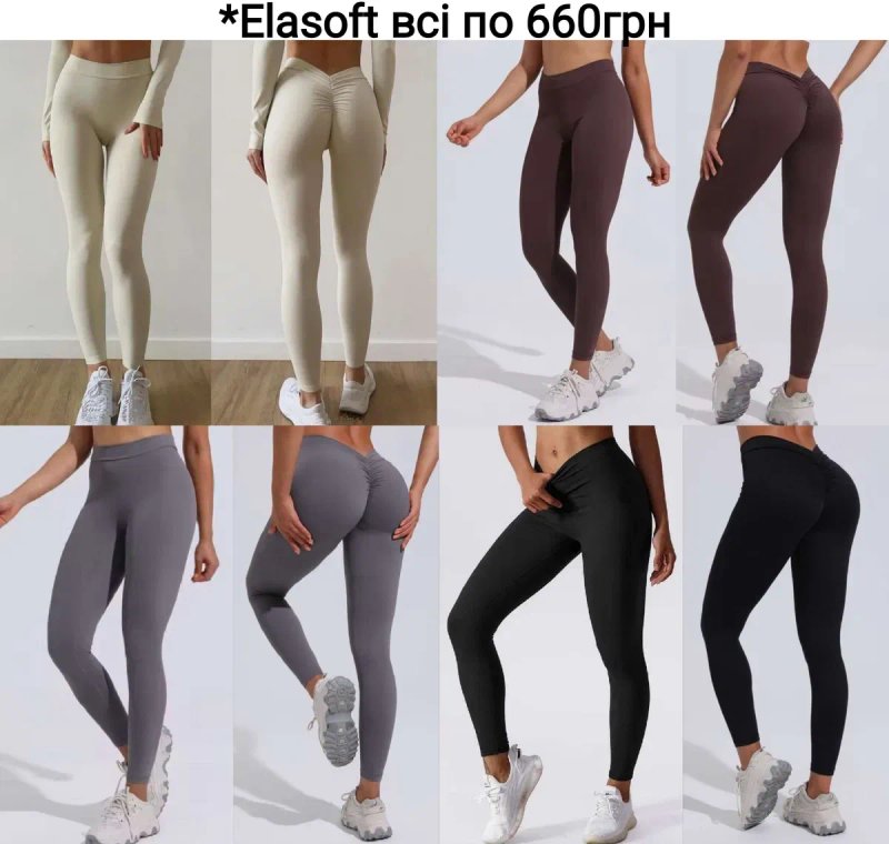 XS, S, M, L лосіни/легінси спортивні жіночі — фото 6