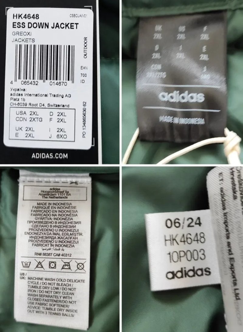 XXL Adidas оригінальна чоловіча куртка на пуху — фото 2