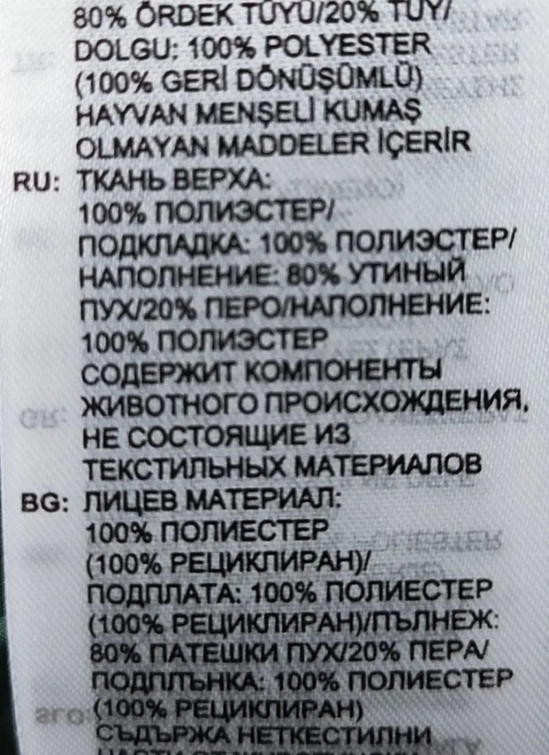 XXL Adidas оригінальна чоловіча куртка на пуху — фото 5
