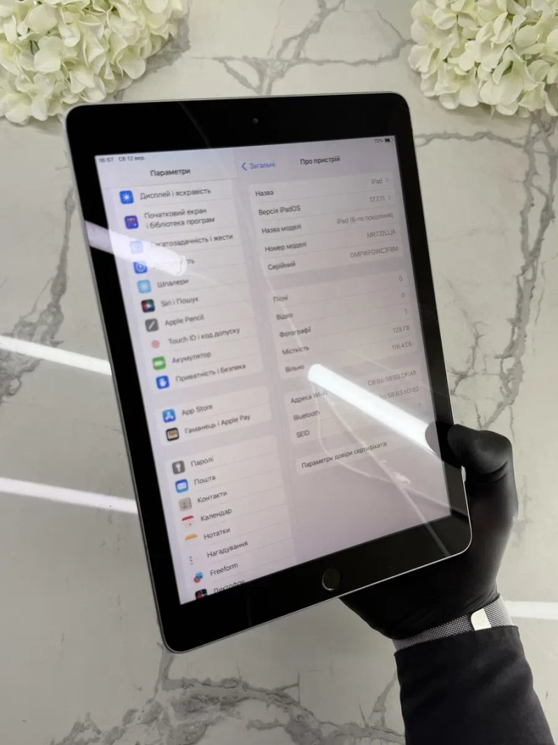 Як Новенький! iPad 6 128GB Wi-Fi Space Gray (Магазин Гарантія) — фото 4