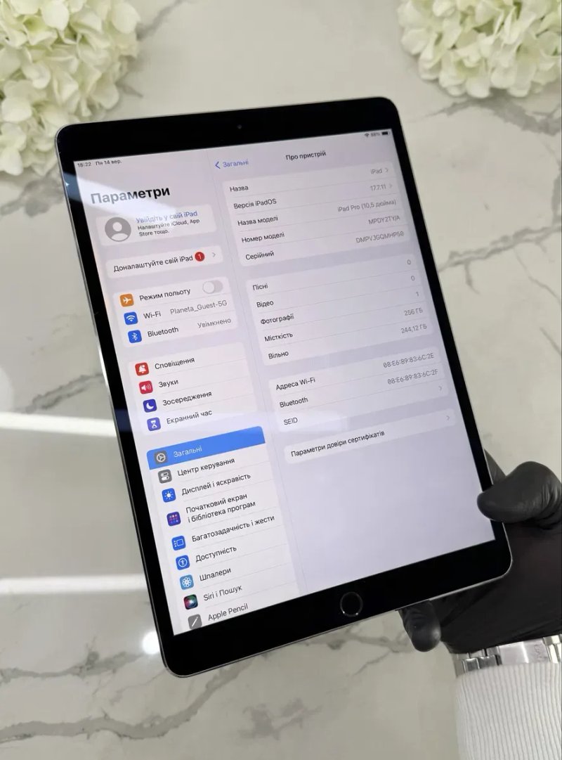 Як Новенький! iPad Pro-2 10.5 120Гц! 100%АКБ Neverlock (Магазин Гарантія) — фото 5