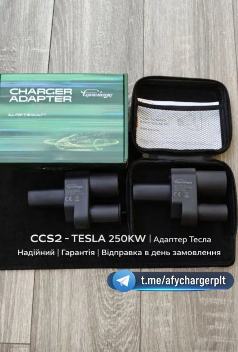 ЯКІСТЬ‼️ Адаптер CCS2  - Tesla NACS 500A GUWIEYG | перехідник  DC | Tesla USA | DC Fast Charge | Для Model 3, Y, S, X, Cybertruck