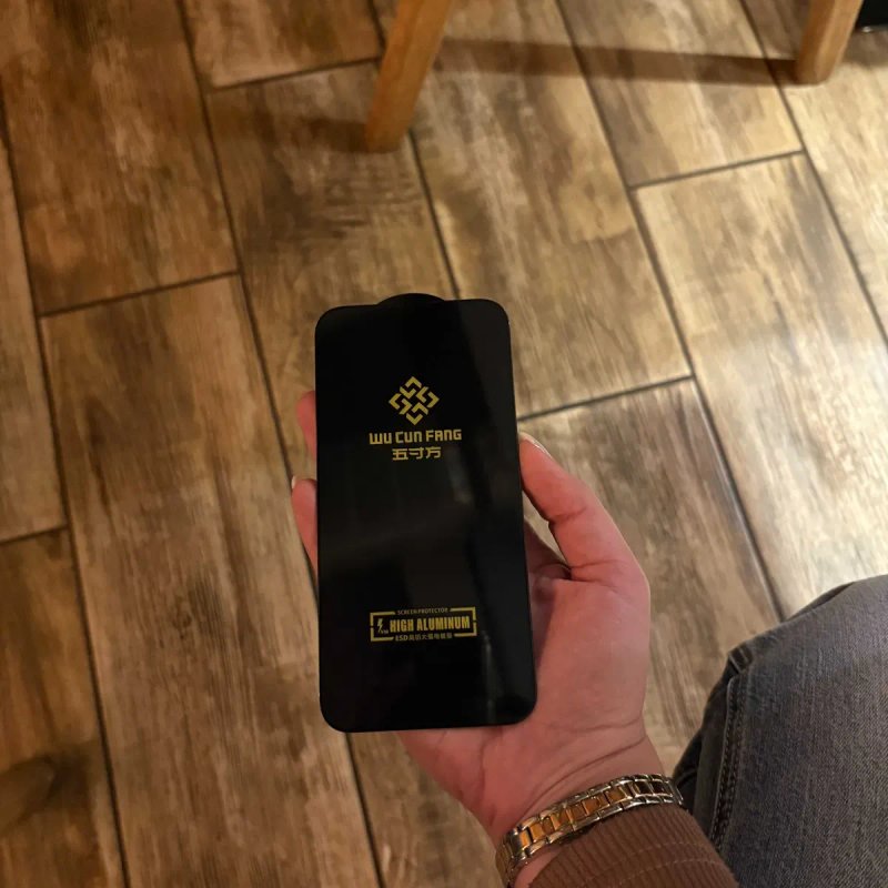 ЯКІСТЬ Захисне скло для iPhone 11, 12, 13 Pro Max защитное стекло — фото 3