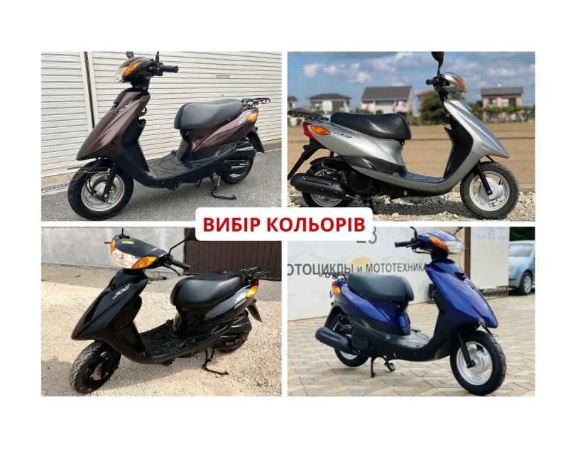 Yamaha Jog 36 39 только из Японии! + ОГРОМНЫЙ ВЫБОР ЯПОНСКИХ СКУТЕРОВ — фото 2
