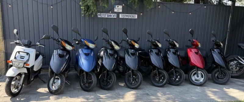 Yamaha Jog 36 39 ZR 55 доставка обслужені — фото 2