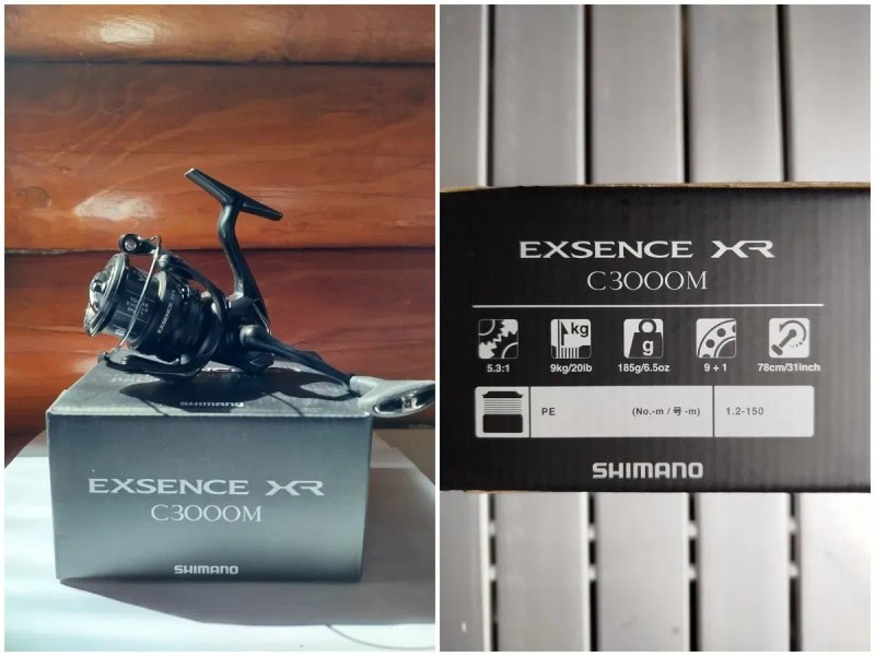 ‼️ Японський ринок ‼️Shimano 23 Stradic 2500S C3000 3000MHG; Stradic 19 3000MHG; Vanford 24 2500S; Vanford 20 4000; Exsence XR 23 C3000M — фото 7