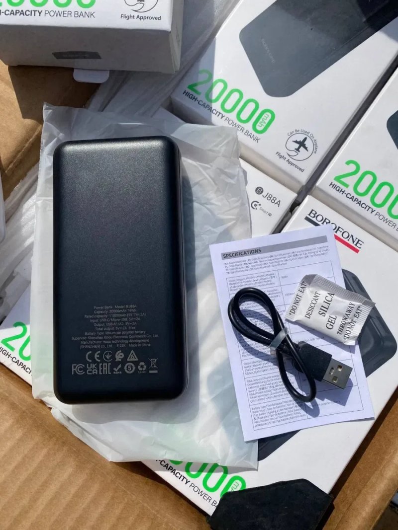 Є ОПТ.Повербанк(power bank) BOROFONE  BJ88A  та інші 20000мАг для ЗСУ — фото 4