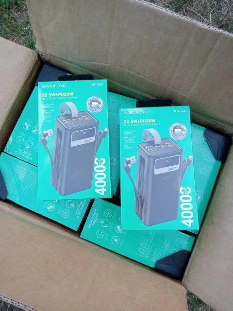Є ОПТ.Повербанк(power bank) BOROFONE DBT35A 40000мАг зі швидкою зарядкою 22.5W для ЗСУ/при відключеннях світла.