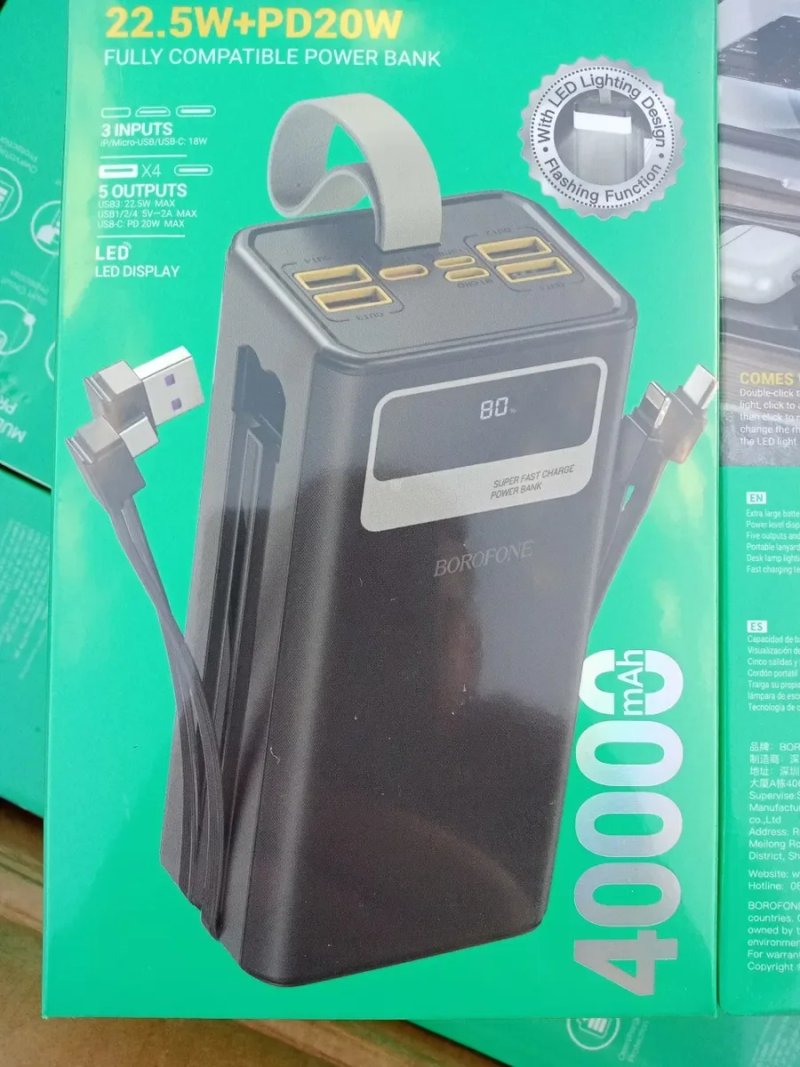 Є ОПТ.Повербанк(power bank) BOROFONE DBT35A  40000мАг зі швидкою зарядкою 22.5W для ЗСУ/при відключеннях світла. — фото 3