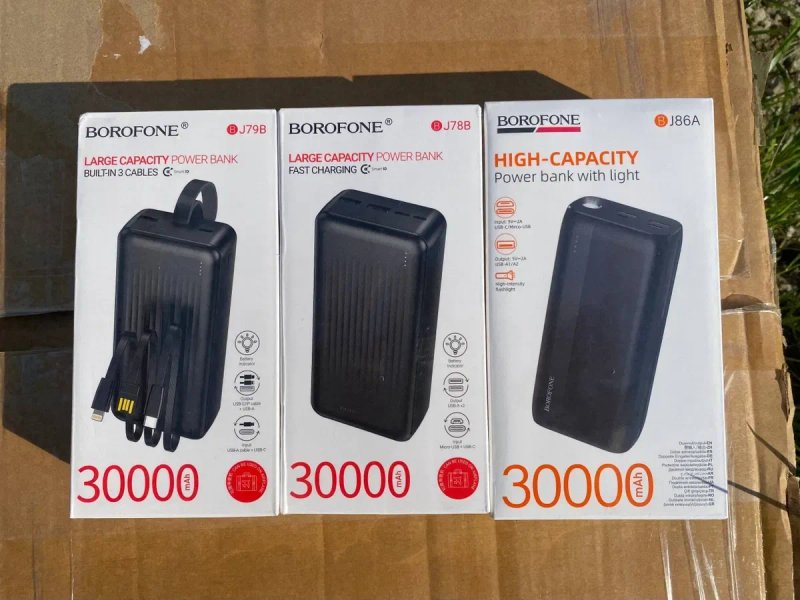 Є ОПТ.Повербанк(power bank) BOROFONE  J78B/J79B/J86A 30000мАг  для ЗСУ/при відключеннях світла — фото 2