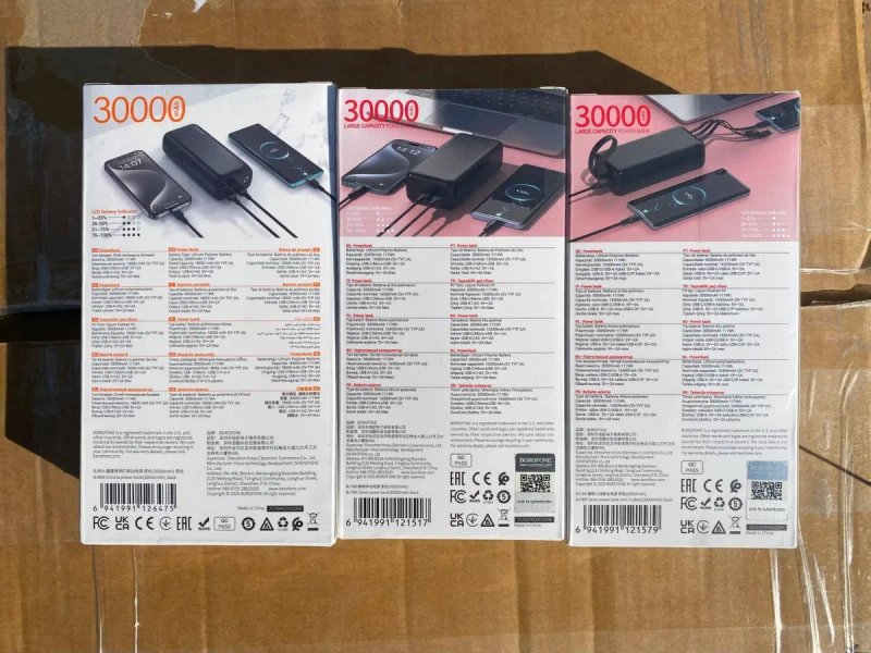 Є ОПТ.Повербанк(power bank) BOROFONE  J78B/J79B/J86A 30000мАг  для ЗСУ/при відключеннях світла — фото 3
