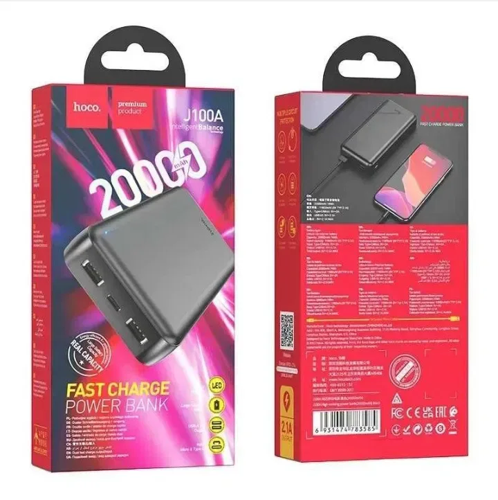 Є ОПТ.Повербанк(power bank) HOCO  J100A 20000мАг для ЗСУ/при відключеннях світла — фото 4