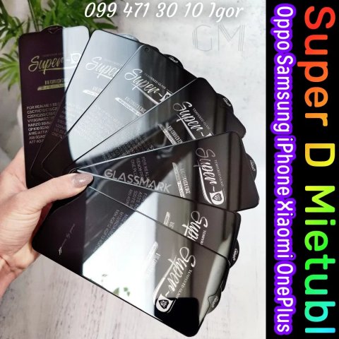 Захисне скло 5D Poco X6 Pro лучшее защитное стекло на телефон