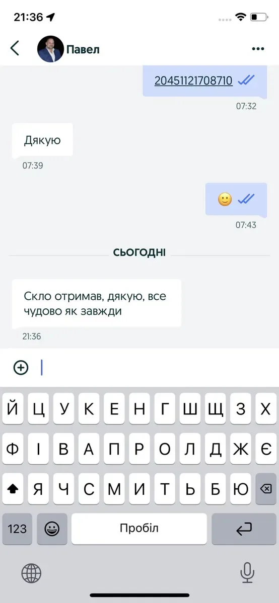 Захисне скло 9D iPhone 14 Plus | Всі Моделі| Защитное стекло айфон — фото 4
