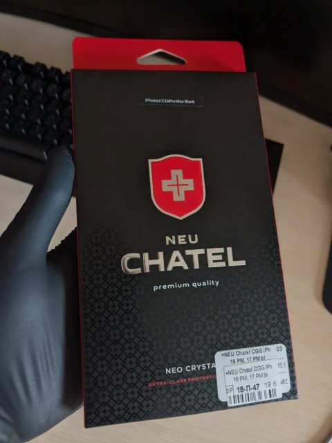 Захисне скло +NEU CHATEL iPhone 16/17 Pro Max