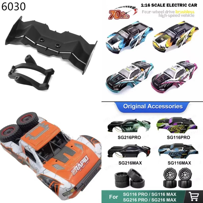Запчастини для RC машинок SG116 / SCY 16101 / JJRC Q130 та інших моделей 1:16 — фото 3