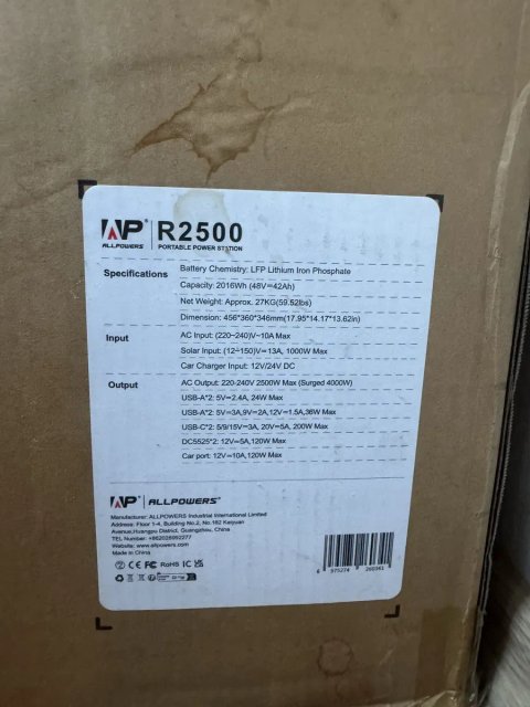 Зарядна станція 2квт/год Allpowers R2500