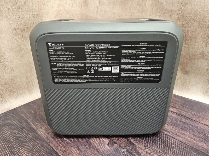 Зарядна станція BLUETTI Elite 200 V2 легке б/в з гарантією — фото 4
