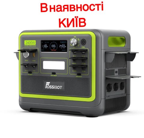 Зарядна станція Fossibot F2400, 2400 Вт, 2048 Вт/год (електростанція для дому, UPS, ДБЖ) EU, зелений