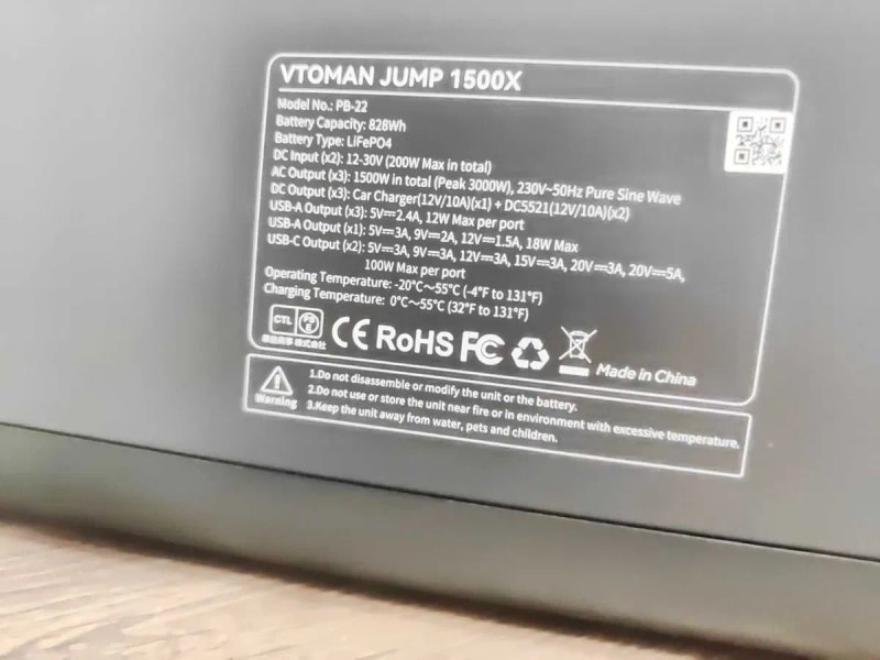 Зарядна станція VTOMAN Jump 1500X _ 828Wh / 1500W — фото 4