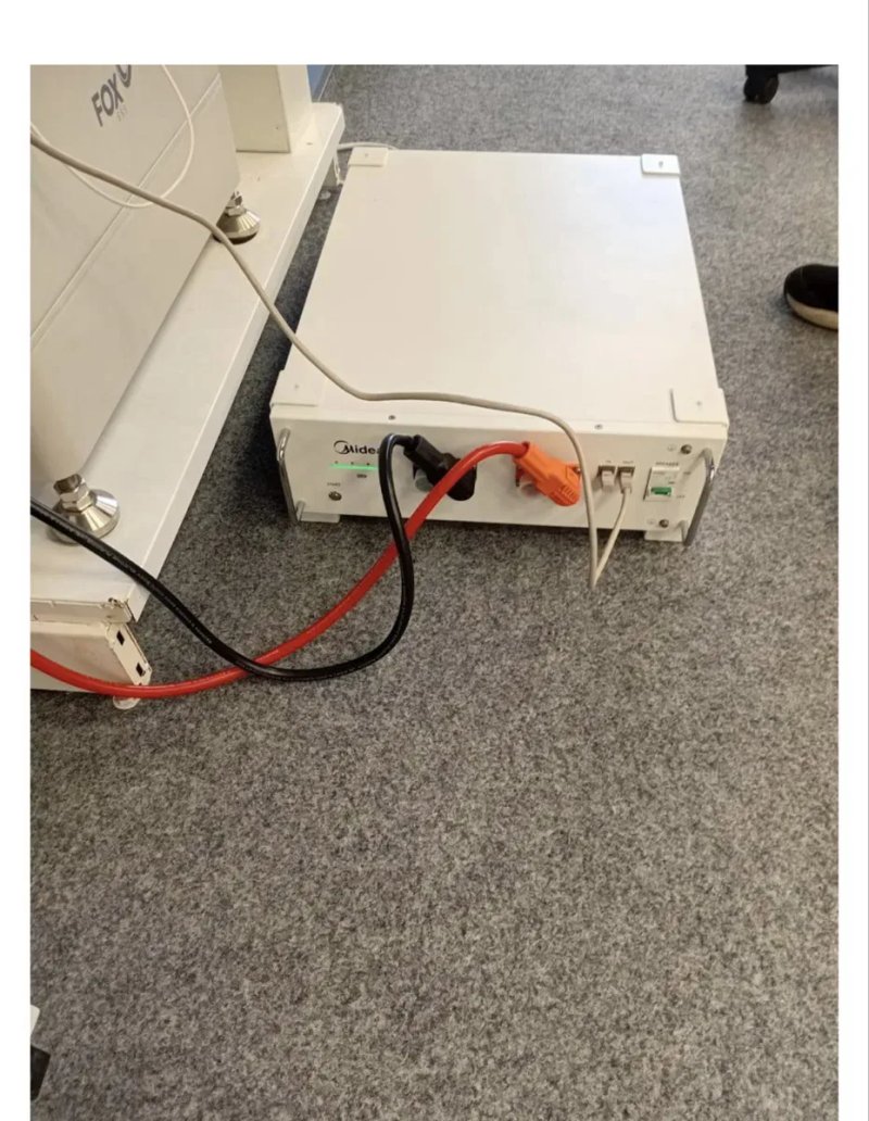 Зарядная станция MIDEA MEI2-HS6L + MEB2-B5L-RA — фото 2