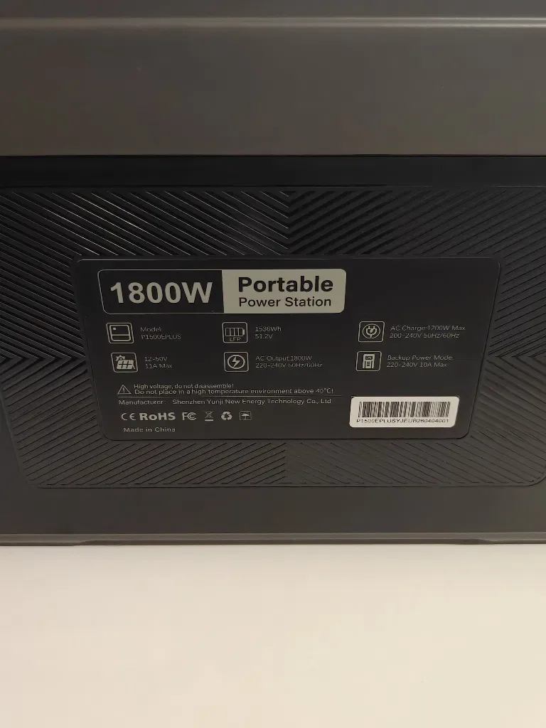 Зарядная станция Oukitel P1500E Plus 1536Втч LFP 1800W EU версия — фото 2