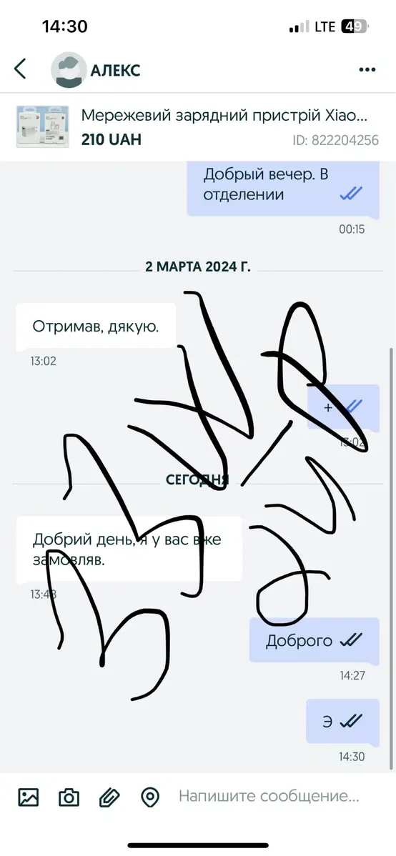 Зарядний блок+ кабель 67w зарядний пристрій Xiaomi GaN PD67W Type-C — фото 7