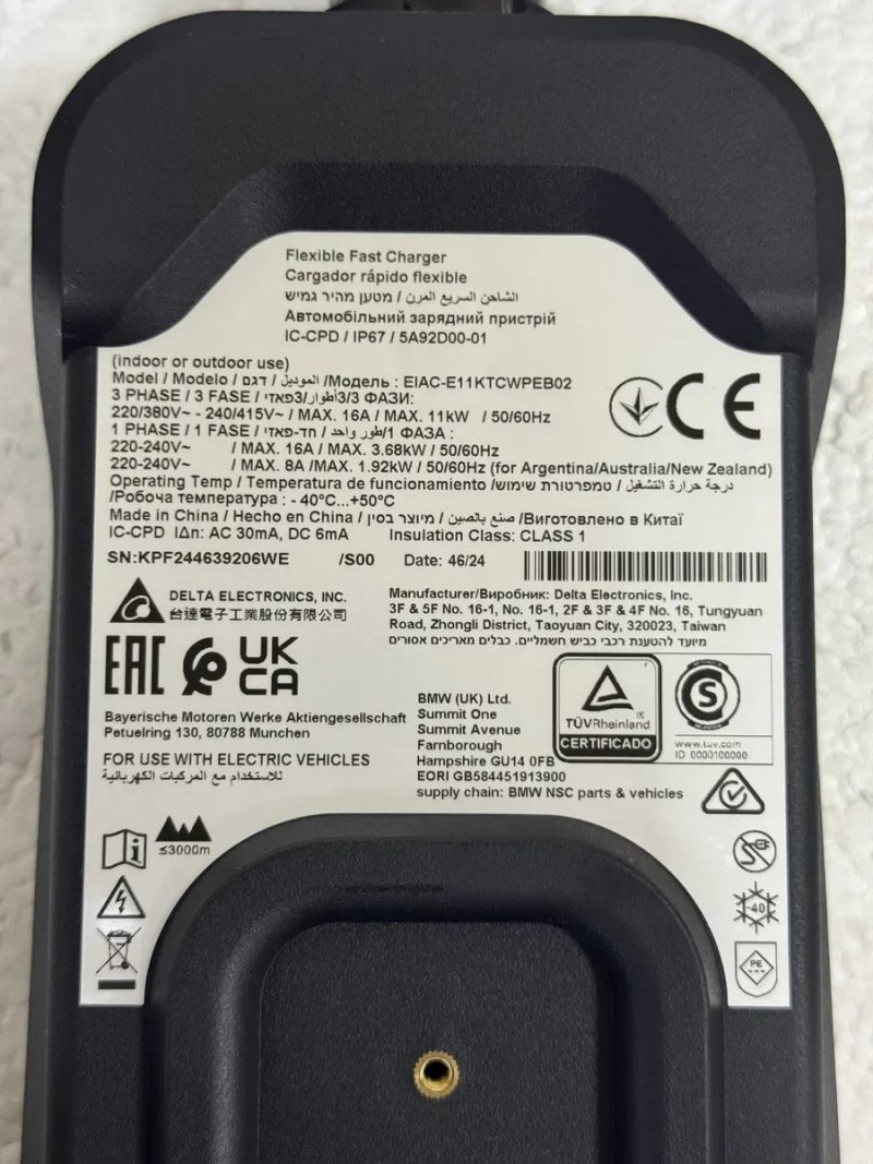 Зарядное BMW 16A 11 KWT — фото 4