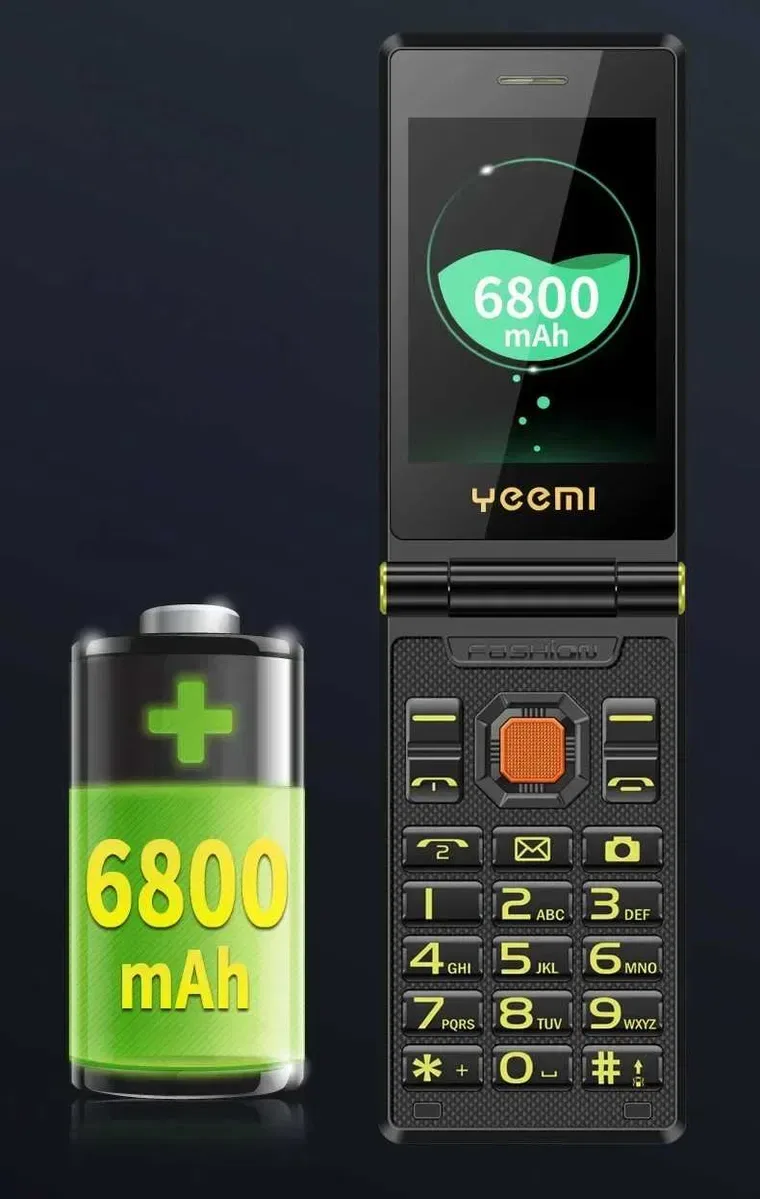 Защищенный телефон раскладушка Land Rover (Yeemi) M7 6800mAh,2 экрана — фото 4